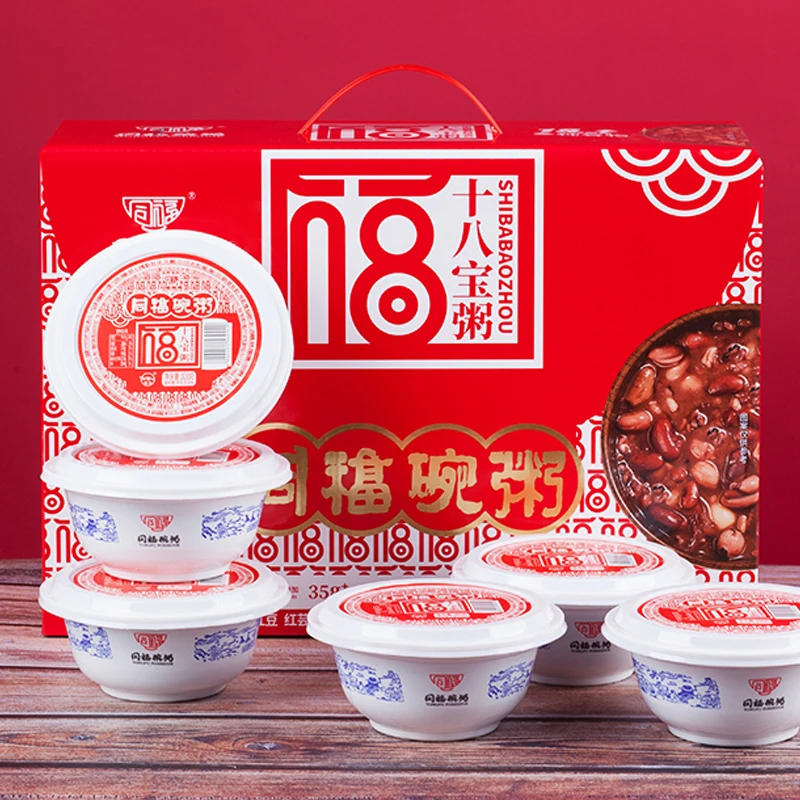 同福碗粥十八宝粥300g*12碗营养早餐方便速食粥 18种食材