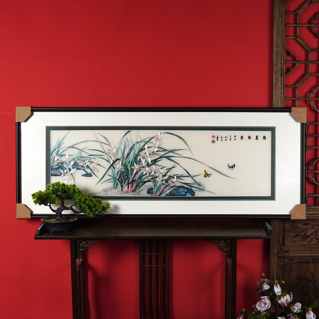 纯手工苏州刺绣苏绣成品挂画客厅书房餐厅卧室床头装饰画兰蕙齐芳
