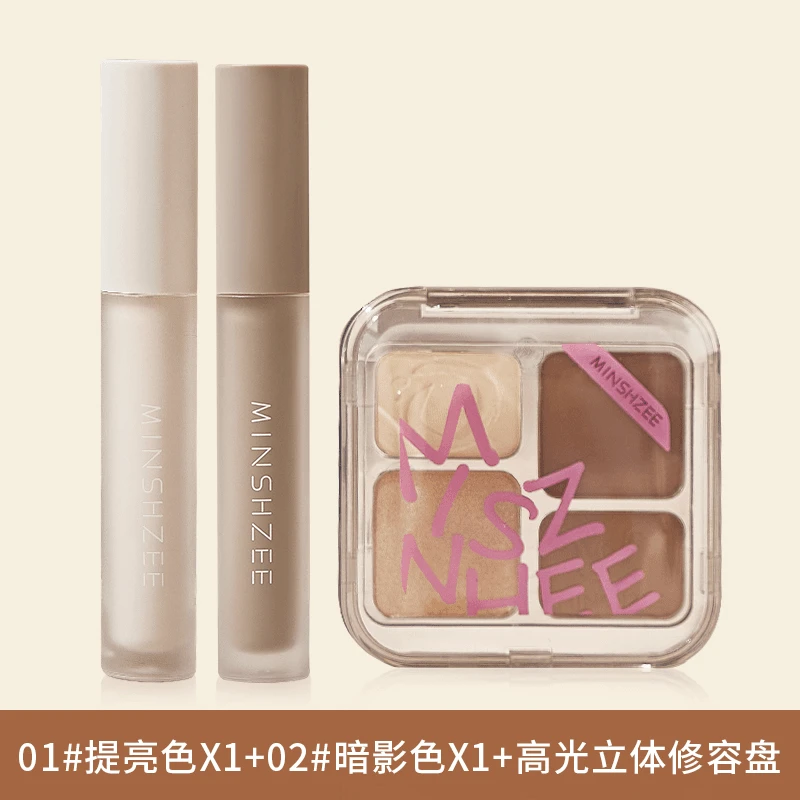 【三件组合套】茗希芝四色修容修容盘茗希芝雕刻家修容液套装性价比