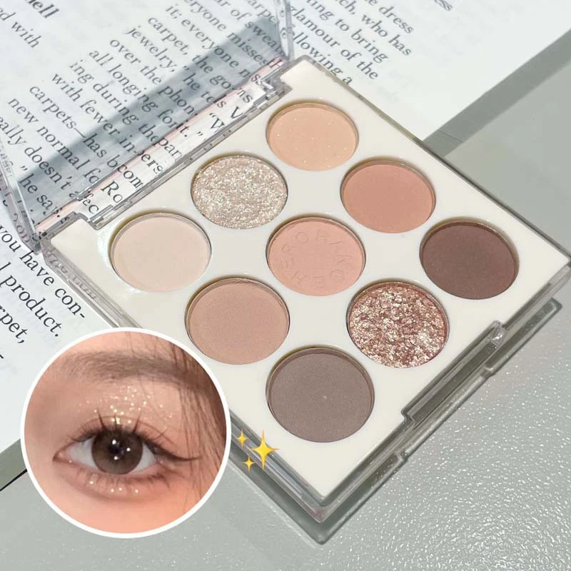 九色眼影盘一体盘大地色不脱妆珠光哑光闪粉网红爆款平价眼妆颜值