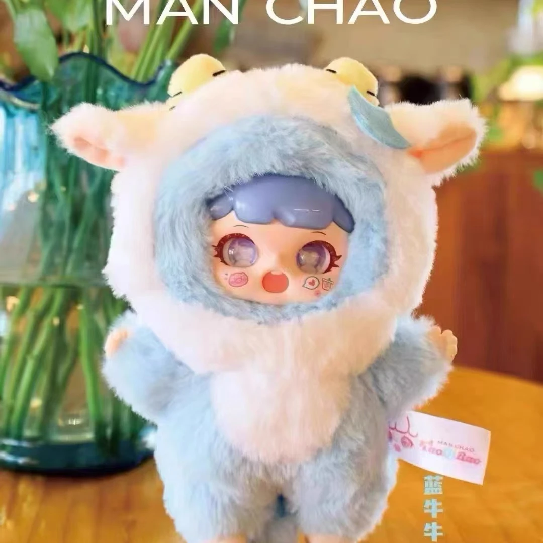 【拆盒】淘气包毛绒初代毛绒盲盒潮玩摆件公仔礼物