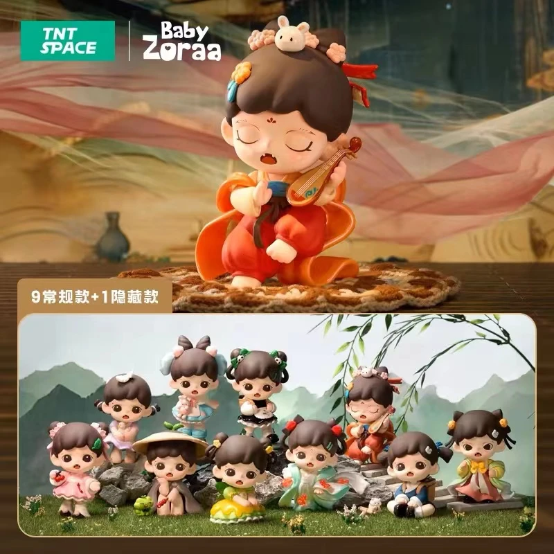 【拆盒】玲珑赋系列盲盒手办潮玩摆件