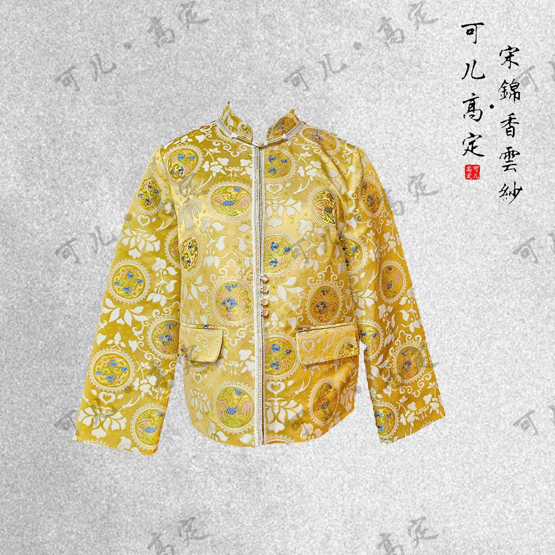 【可儿•高定】高端新中式国风设计师款织锦丝毛外套KD-43260229