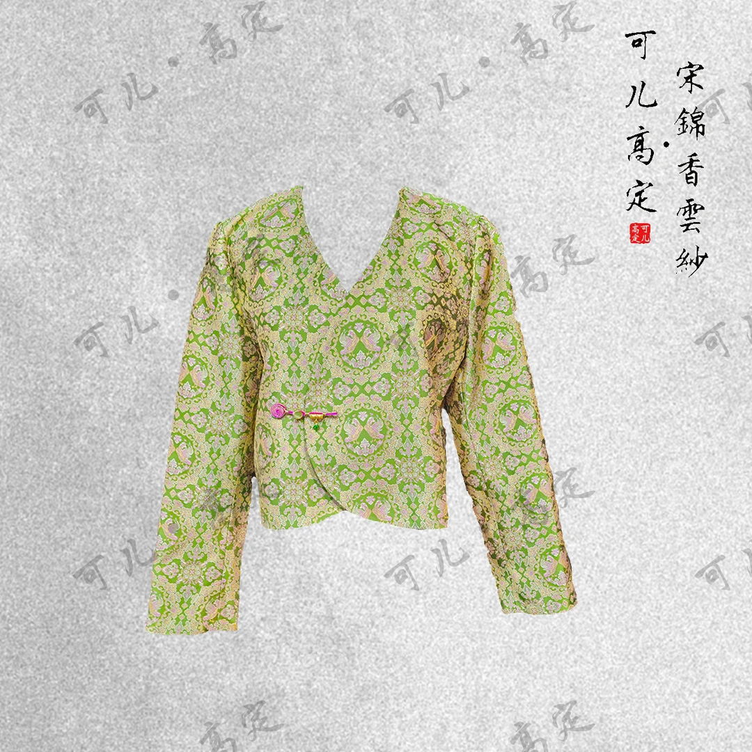 【可儿•高定】非遗李德喜宋锦高端新中式国风外套KD-43200159