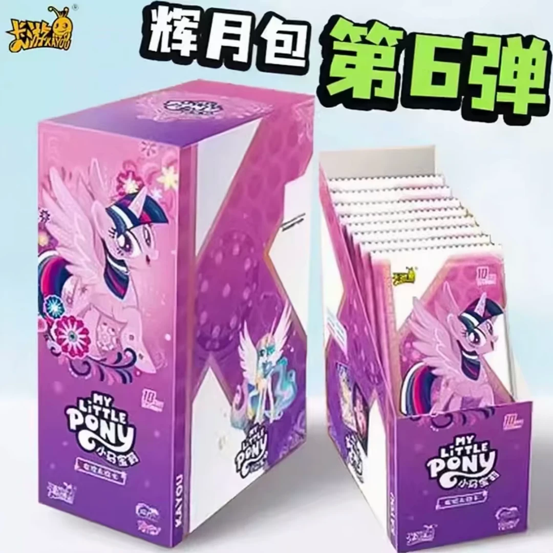 卡游【辉月心跳/辉月6弹】-收藏卡牌盲盒{直播代拆}
