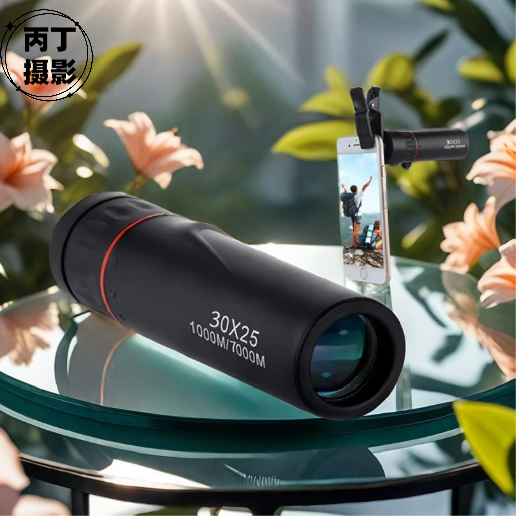 手机长焦30x25望眼镜户外单筒望远镜高倍高清夜视迷你便携镜头拍