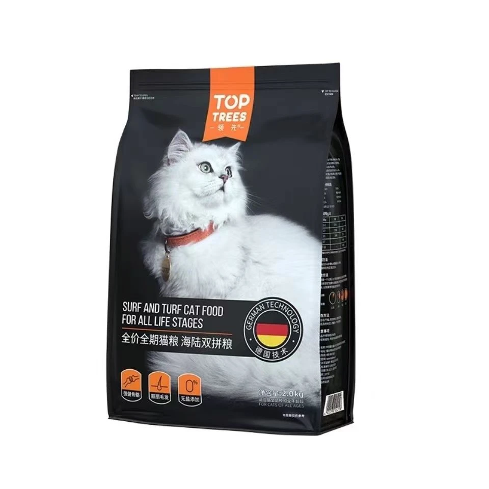 猫粮鸡肉增肥发腮呵护肠胃海陆双拼粮益生菌主食猫粮