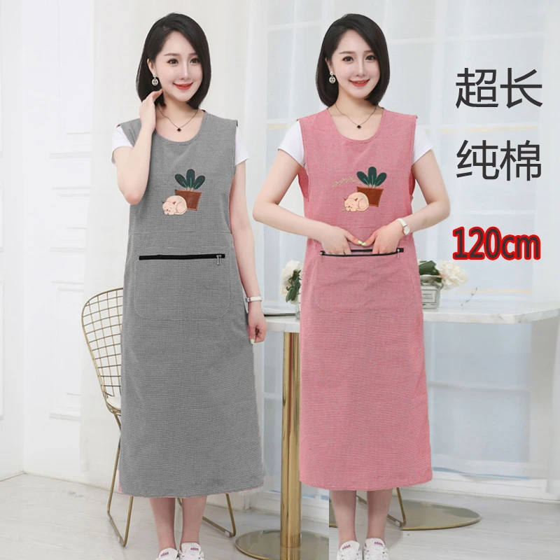 加长超长款纯棉围裙无袖坎肩拉链兜罩衣家用围腰时尚女工作服