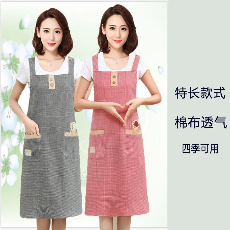 加长款过膝盖围裙纯棉无袖透气耐磨家用厨房烧饭罩衣男女工作服