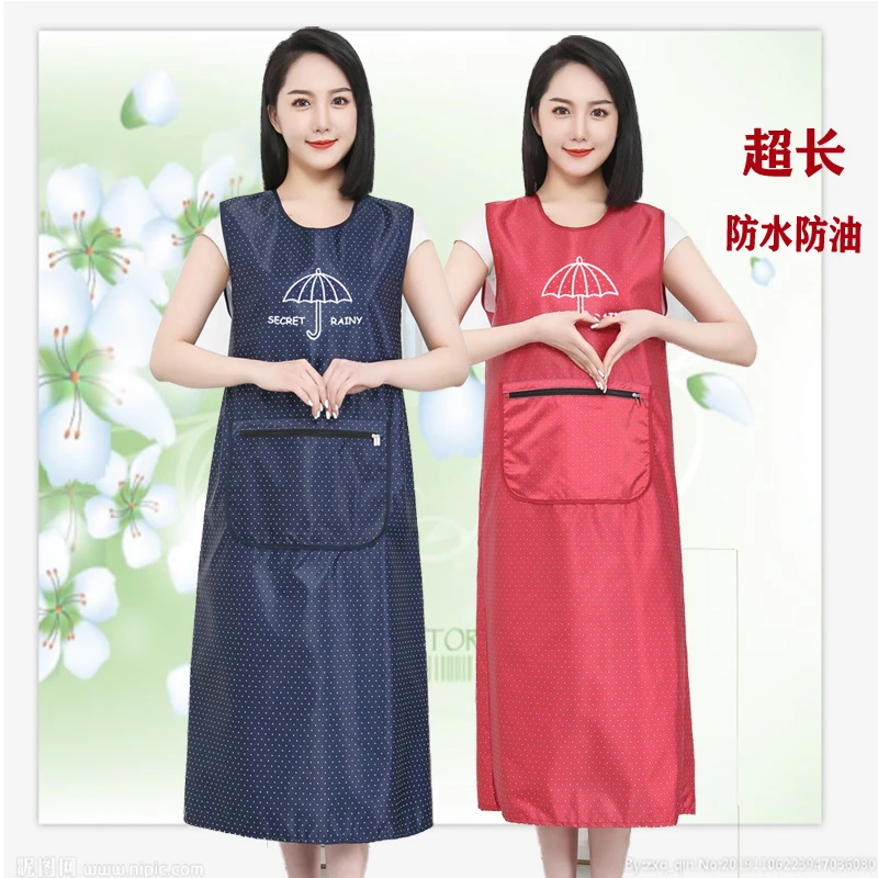 超长款防水围裙防油坎肩家用厨房男女成人围腰耐脏时尚工作服薄款