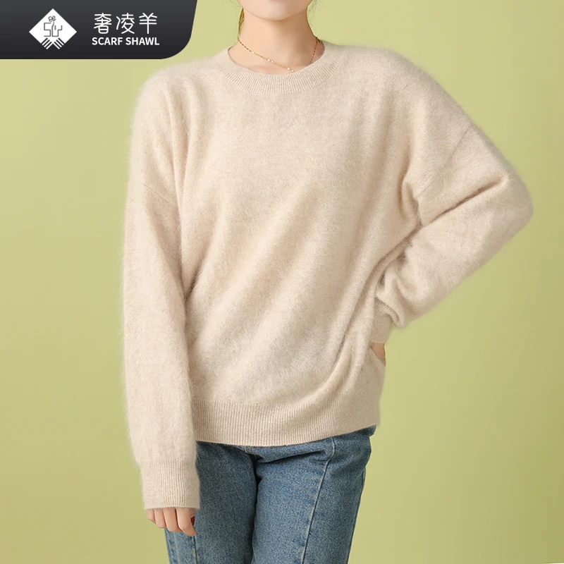 奢凌羊【圆领拉毛羊绒】康赛妮山羊绒圆领气质宽松百搭羊绒衫毛衣