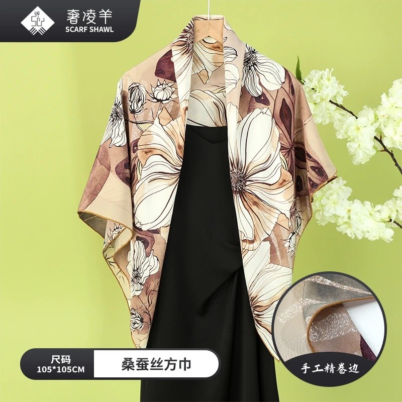 奢凌羊【花蝶序】105*105纯桑蚕丝围巾双绉12姆米真丝丝巾披肩