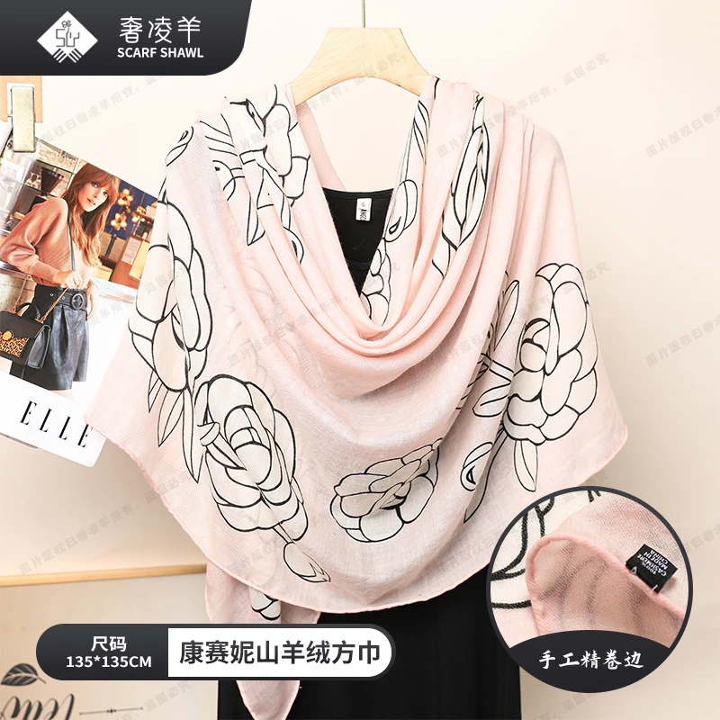 微次！【波点茶花*伊甸园】135*135cm纯山羊绒围脖围巾披肩