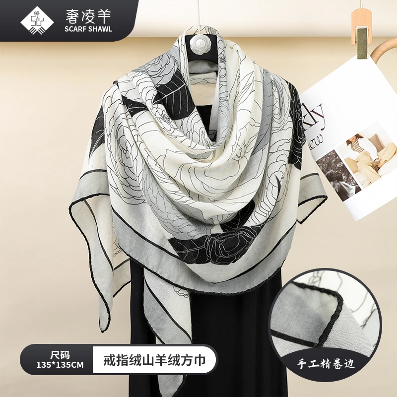 奢凌羊【咝咝专属】【山茶花】95*200经典山茶花款康赛妮纯山羊绒百搭