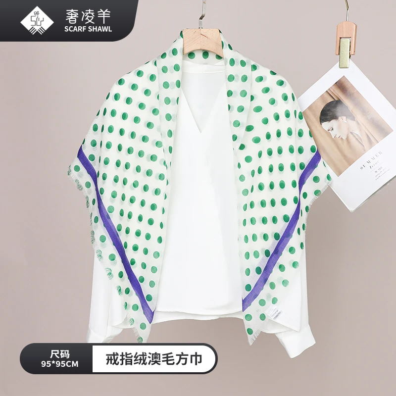 微次！【波点印象】95*95夏季戒指绒时尚百搭薄款围巾披肩