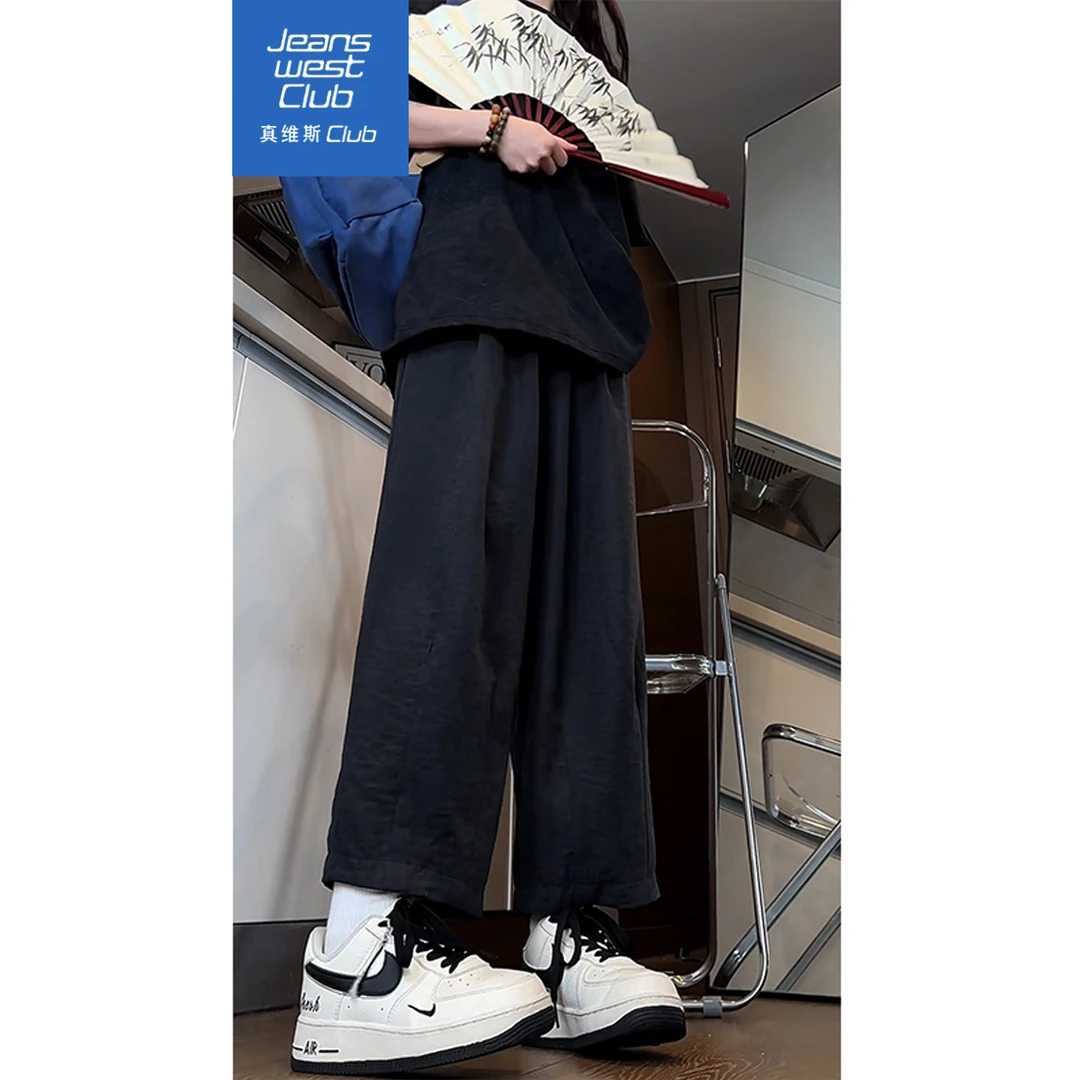 真维斯CLUB阔腿冰丝山本裤夏季新上肌理感宽松百搭运动九分休闲裤