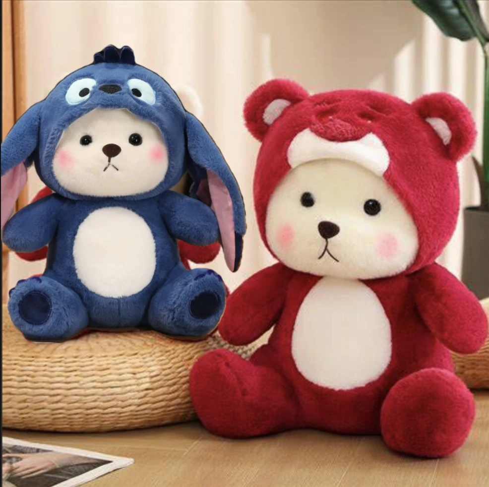 双大号蓝色变装小熊+大号红色变装小熊毛绒玩具组合
