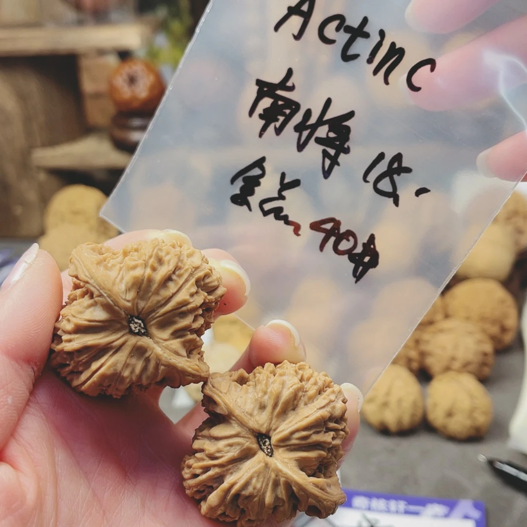 【闪购商品】文玩核桃吊坠A****.