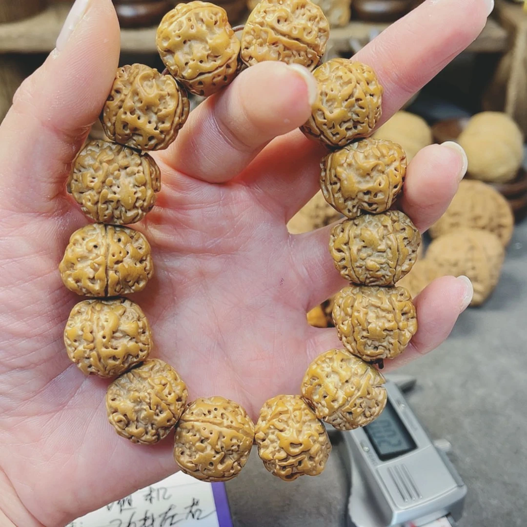 【闪购商品】文玩核桃吊坠