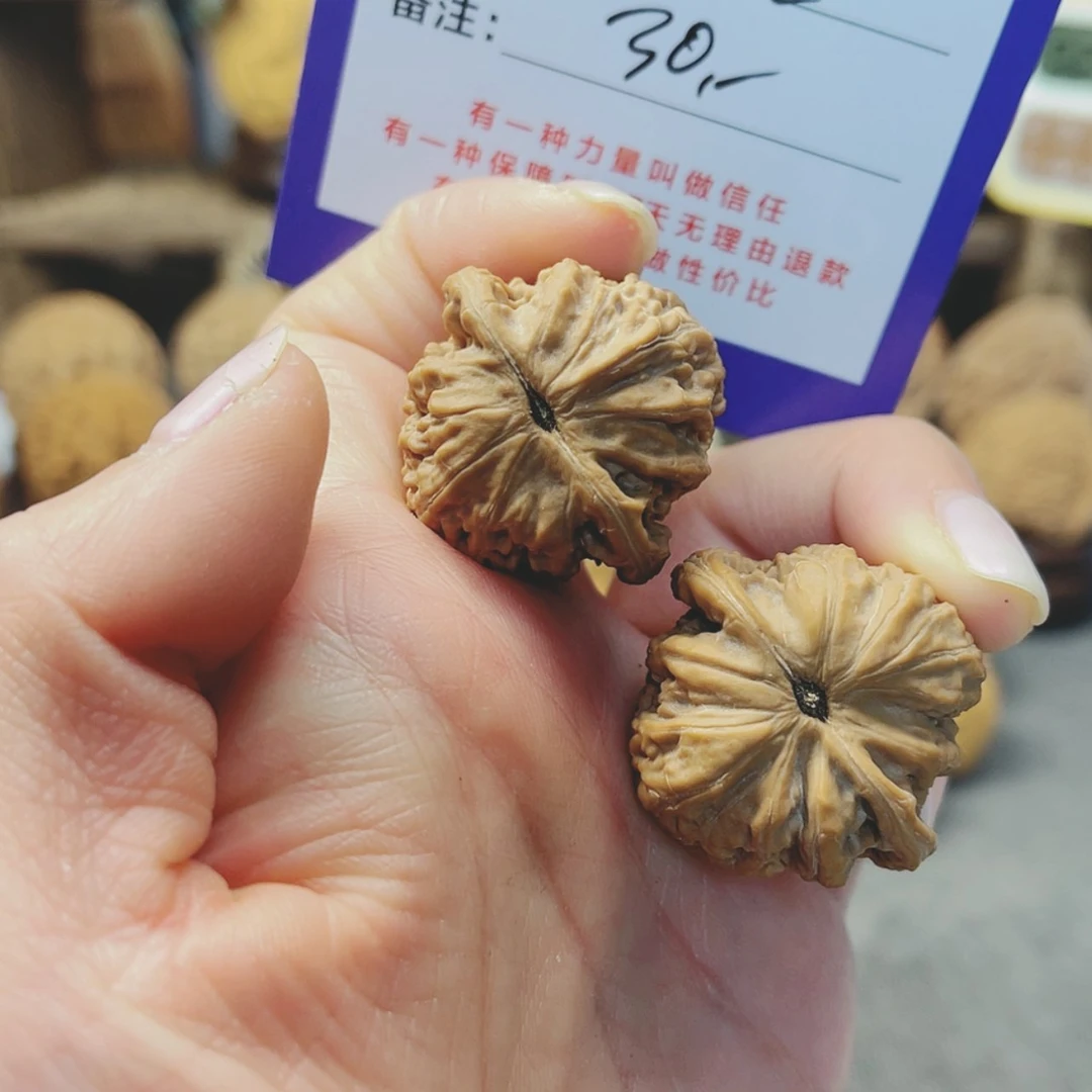 【闪购商品】文玩核桃吊坠A****.