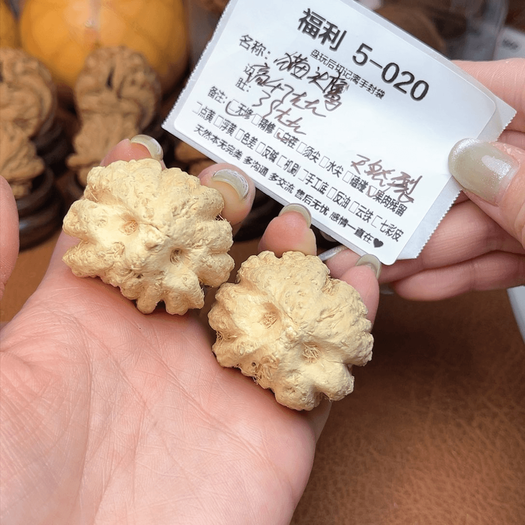文玩核桃吊坠猫头鹰福利5-020