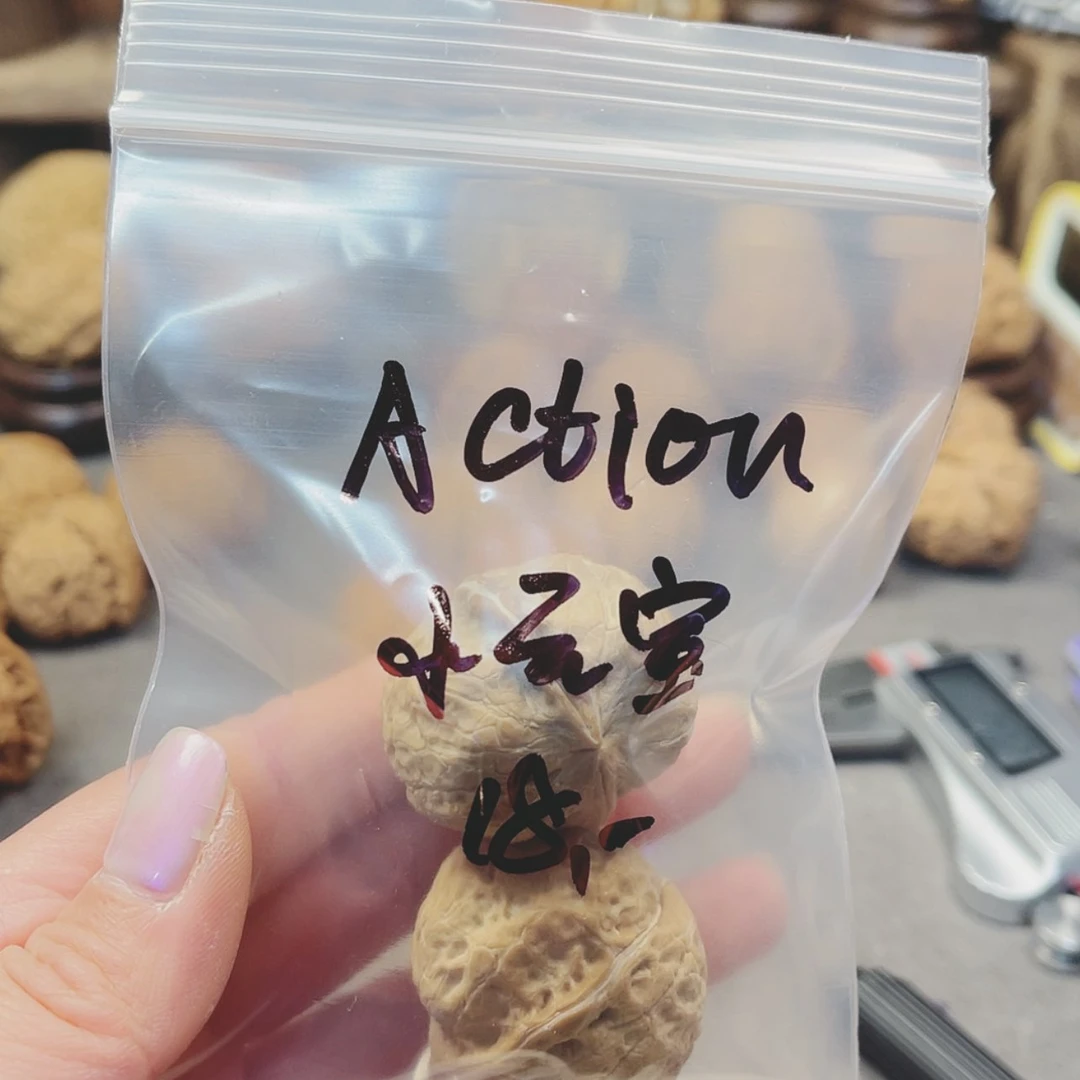 【闪购商品】文玩核桃吊坠A****.