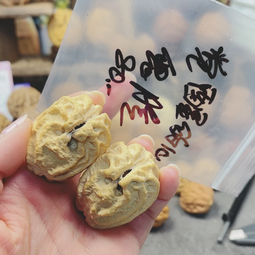 【闪购商品】文玩核桃吊坠觉**心