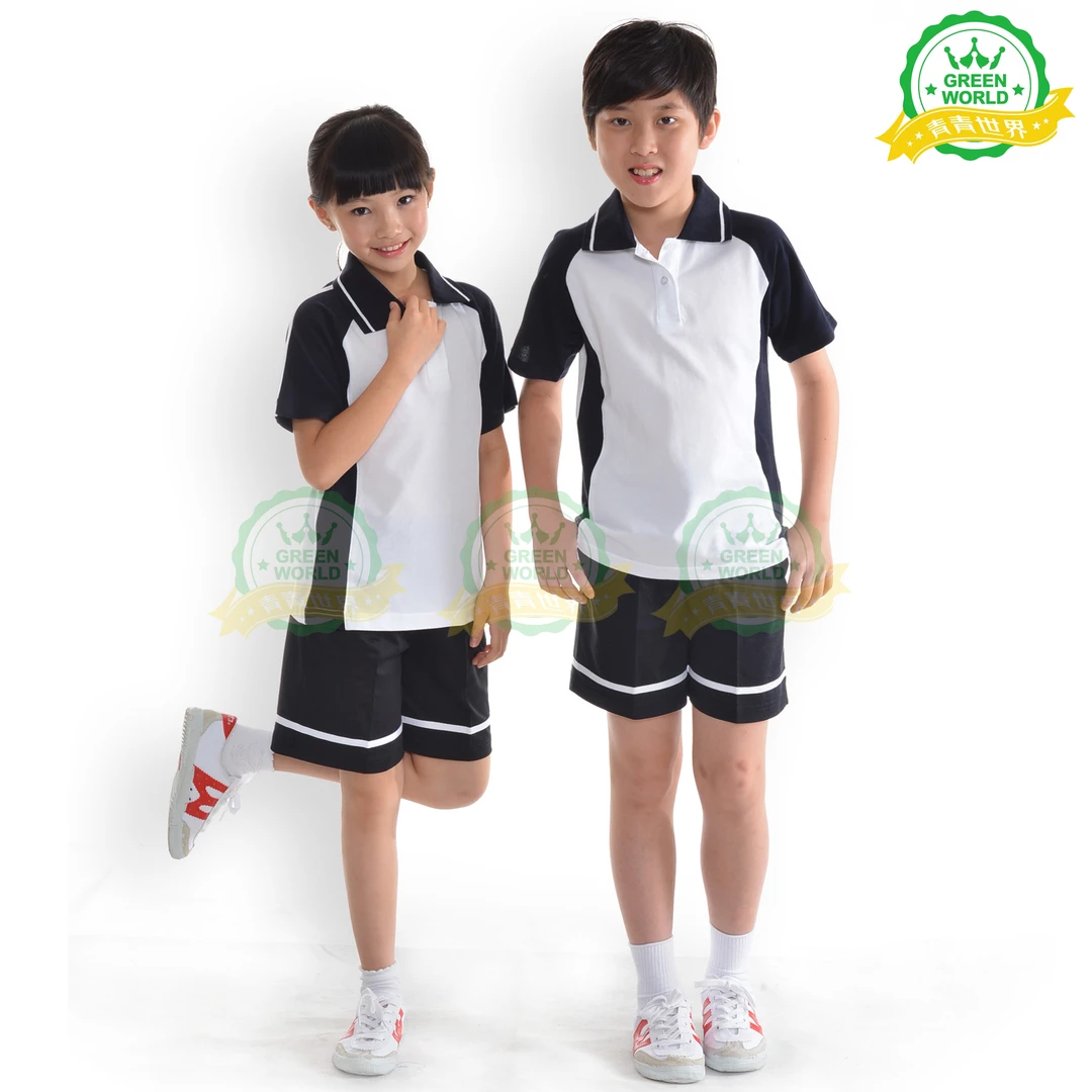 青青世界顺德校服小学生男女同款夏季运动套装纯棉短袖配短裤透气