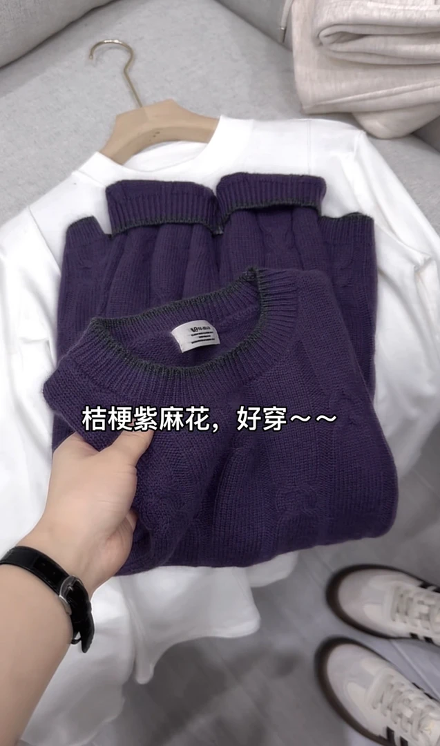 小朵家 好品质桔梗紫百搭圆领麻花毛衣6717-222