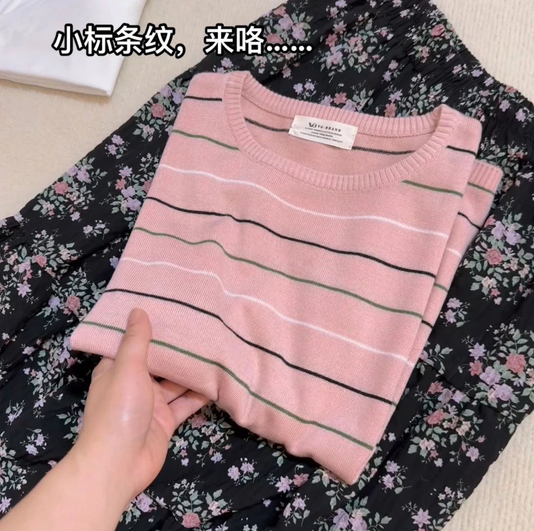 【小标条纹】小朵家 简约螺纹圆领小标粉条纹短袖1356