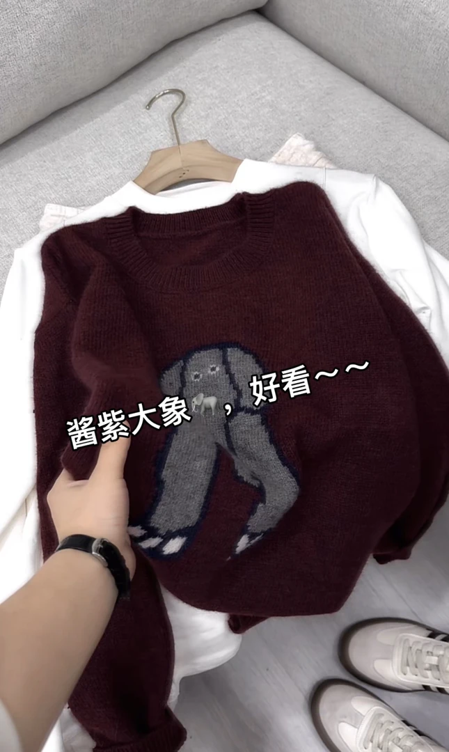 小朵家 好品质酱紫灰象百搭冬款毛衣3320-85