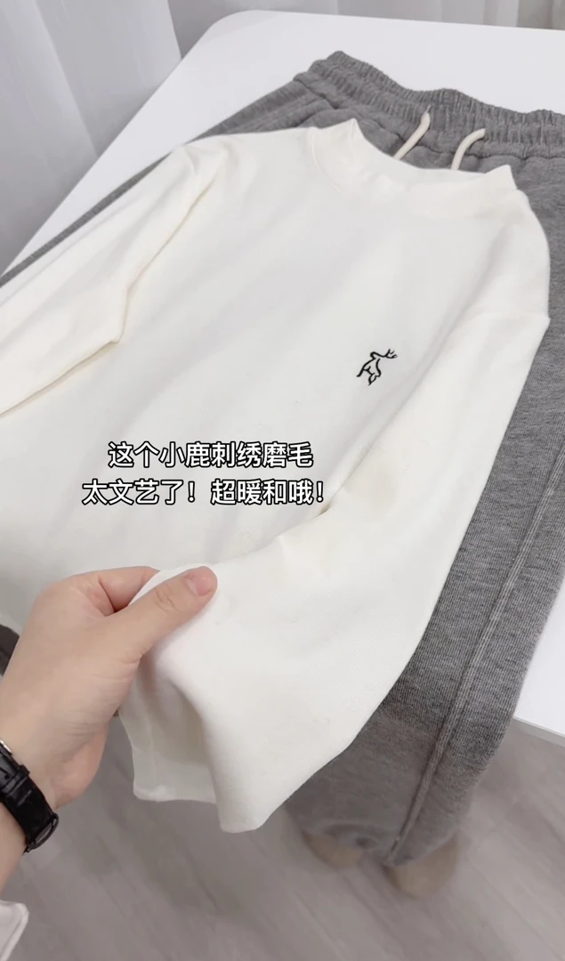 小朵家 超文艺小鹿刺绣，绝了！棉感磨毛高弹保暖打底衫7899