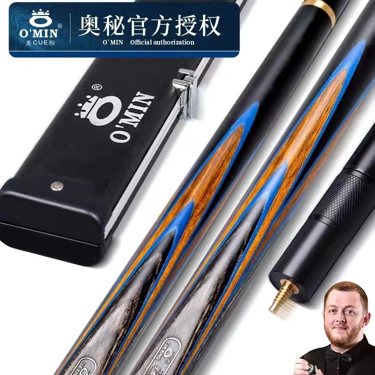 O'MIN奥秘问鼎台球杆小头通杆3/4分体斯诺克中式黑八球杆桌球杆