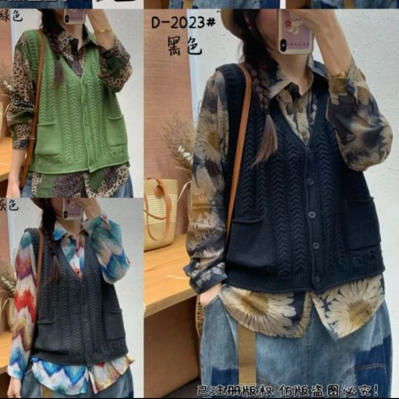 《轻如画》早秋时尚细针棉线衣盘扣套头文艺风宽松百搭休闲棉线针织