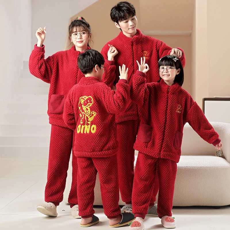 过年红龙年亲子套装睡衣冬季珊瑚绒加绒加厚法兰绒冬款家居服套装