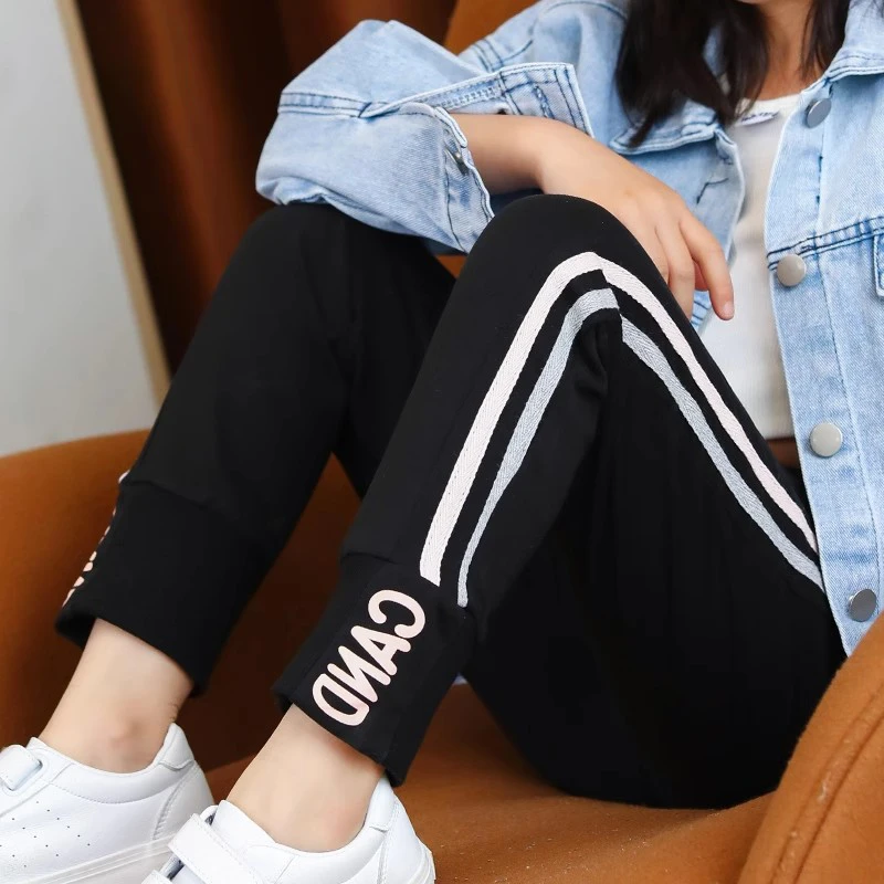 女童裤子春秋外穿2023新款春季薄款中大童春装洋气运动裤儿童卫裤