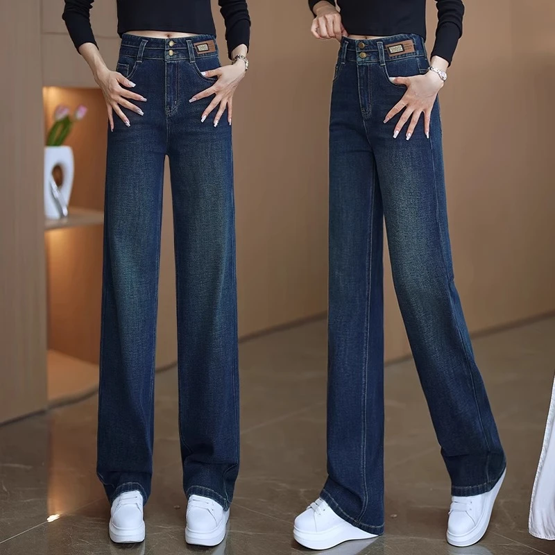 窄版阔腿牛仔裤女秋冬2024年新款高腰垂感休闲裤显瘦复古直筒裤子
