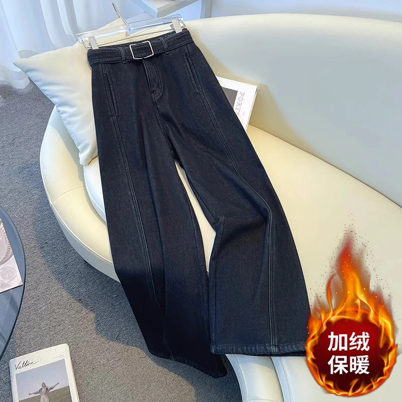 黑金牛仔阔腿裤女2024新款秋冬加绒加厚梨形身材显瘦拖地裤长裤子