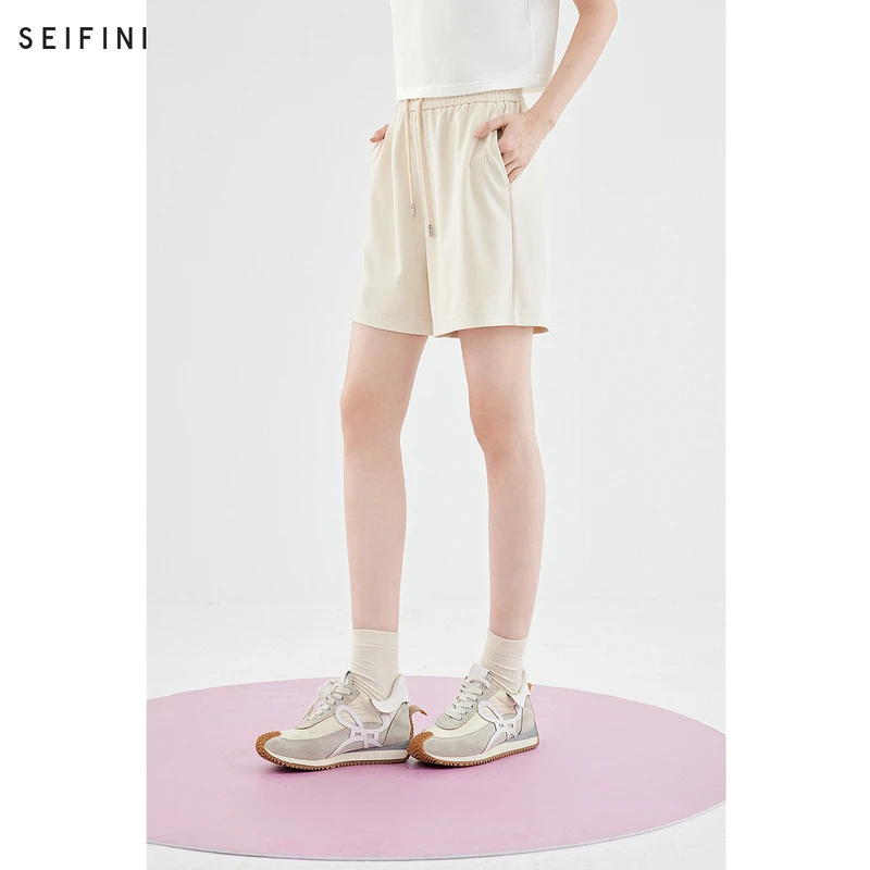 0401【赵老板专属】诗凡黎休闲裤宽松微A版运动裤松紧腰抽绳潮流