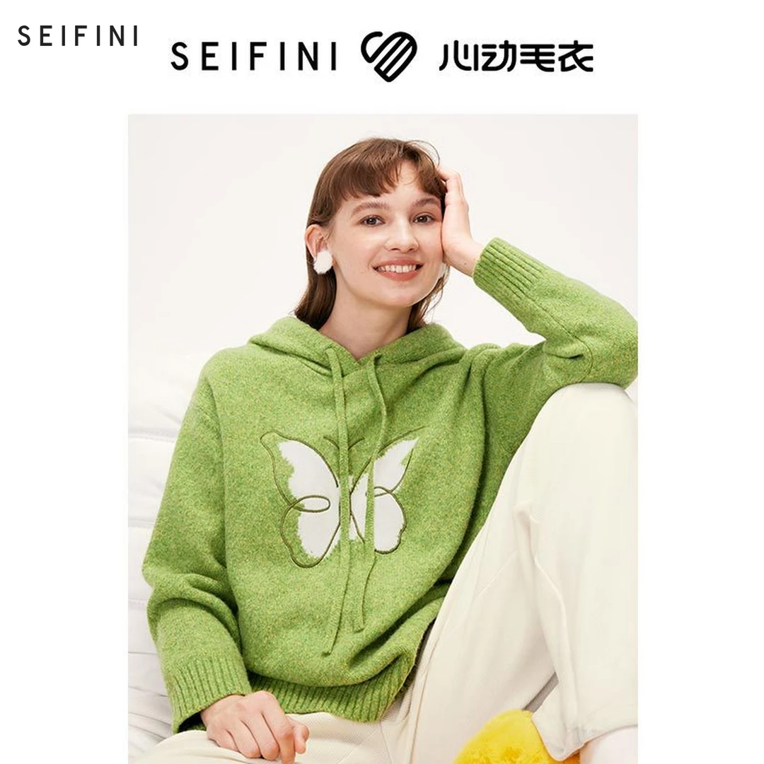 【陈大可】诗凡黎绣花蝴蝶连帽套头衫薄荷曼上衣女7EA133181