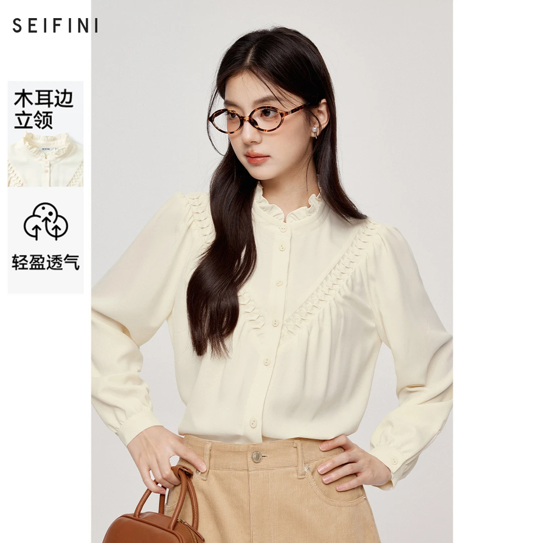 054【李易行】诗凡黎花边立领缎面休闲24秋新款气质衬衣