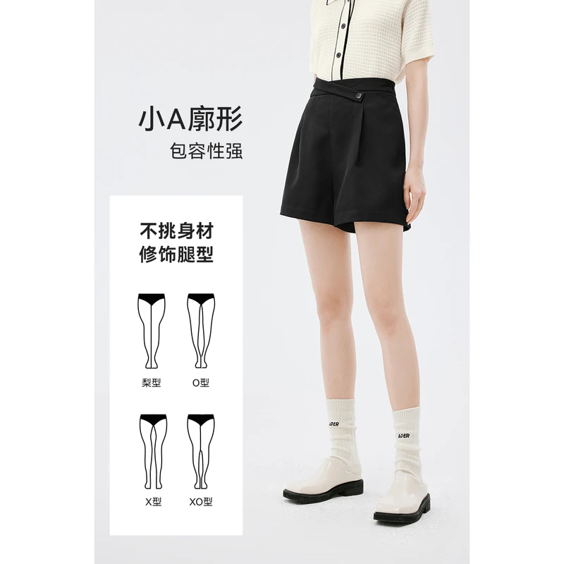 诗凡黎夏新款高腰裤显瘦小个子阔腿裤直筒黑色梨型宽松7E4150631