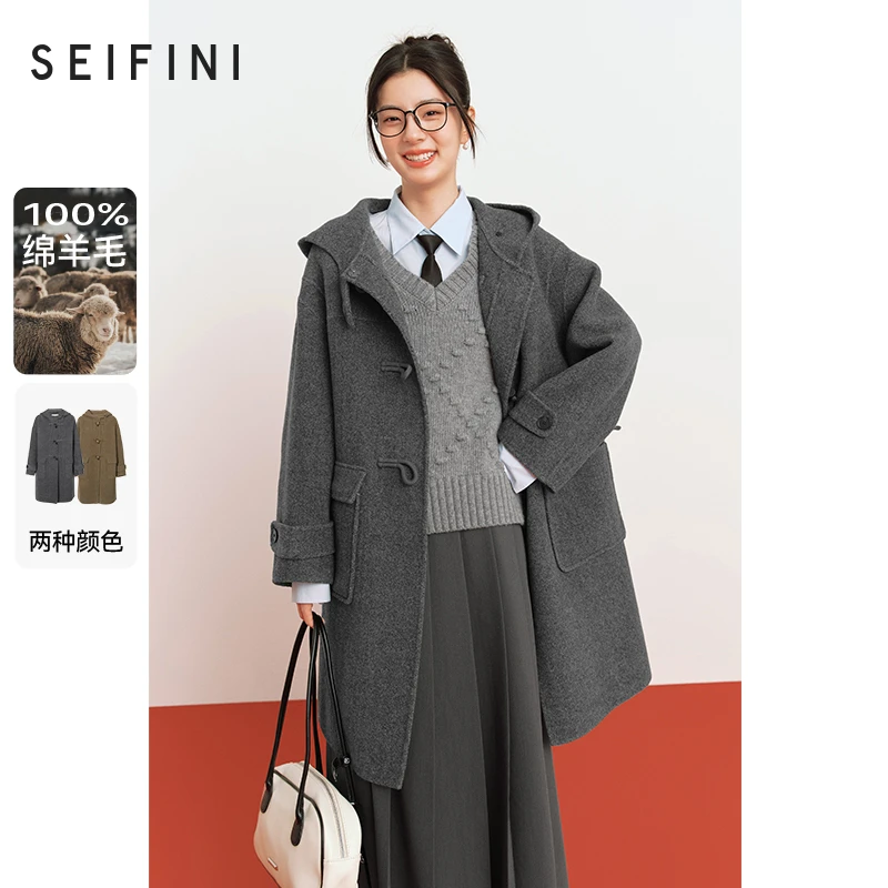 诗凡黎毛呢秋冬绵羊毛大衣牛角扣大衣女2023气质休闲宽松气质