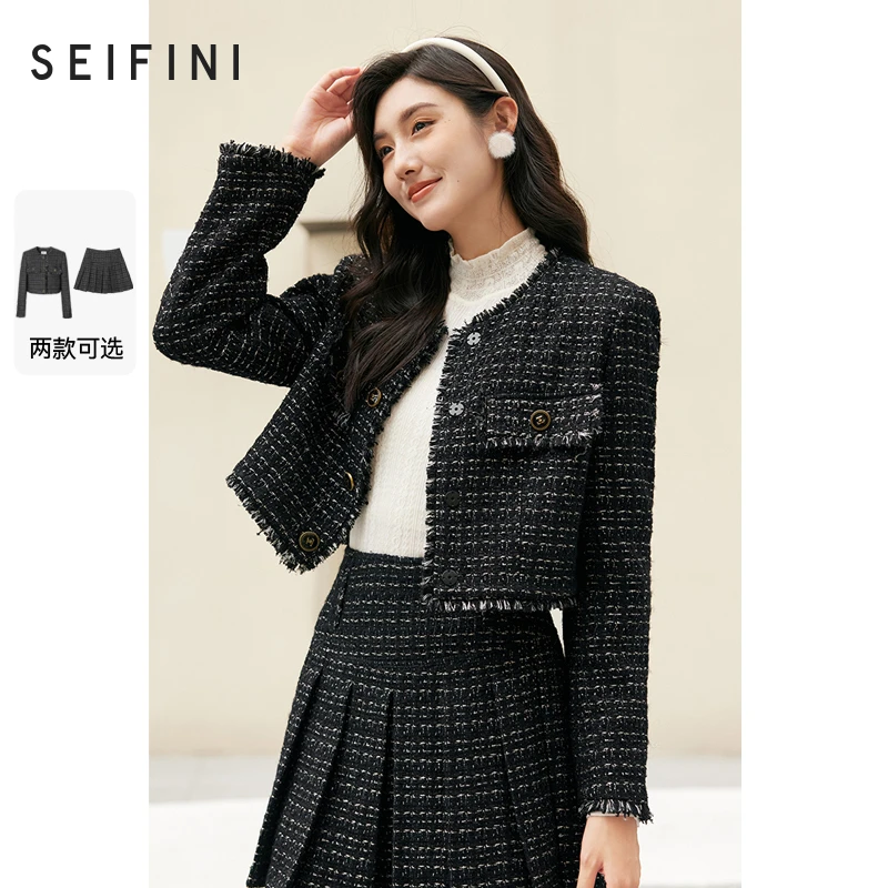 诗凡黎黑色秋季短外套2024新款名媛风小香风上衣高腰百搭通勤女装