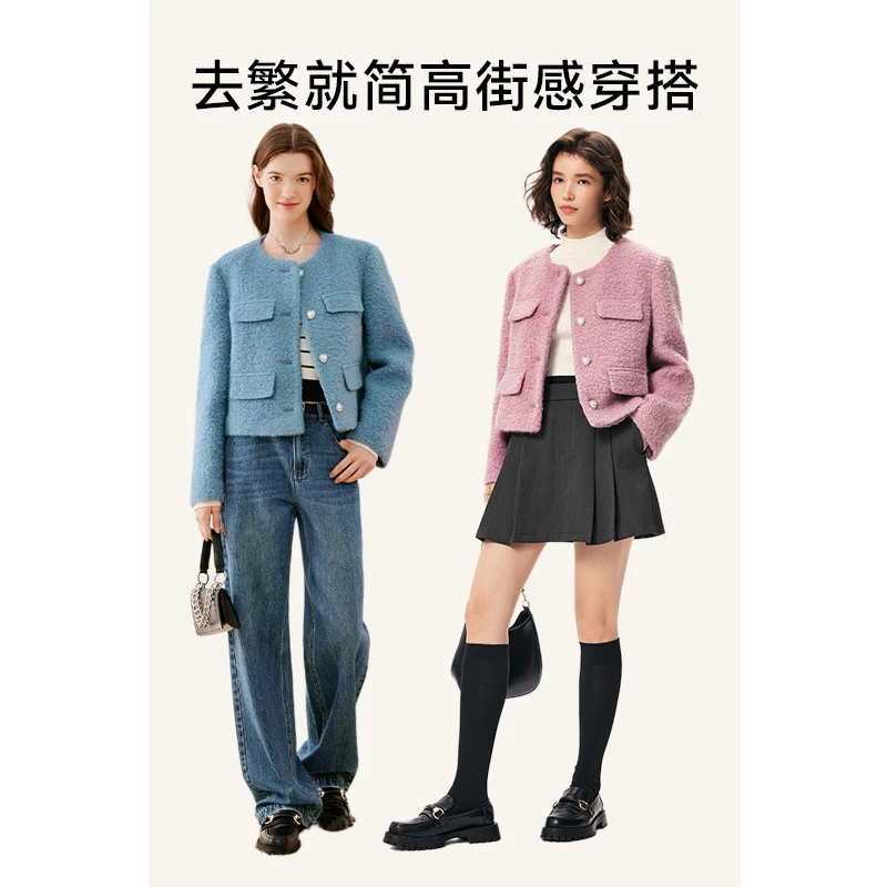 诗凡黎小香风短外套高级感小众独特别致赫本风质感上衣时尚外套KC