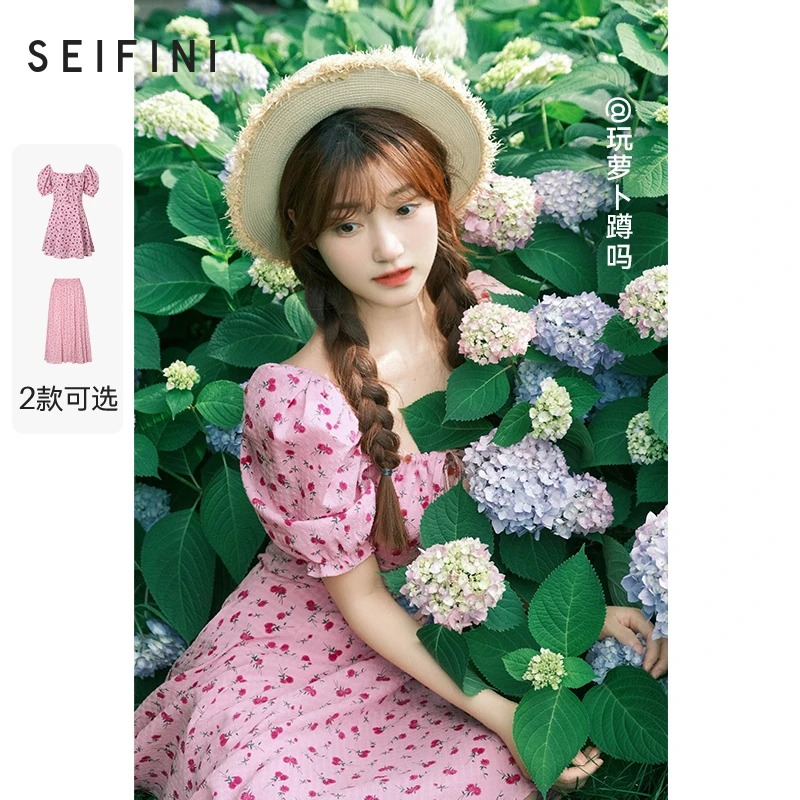 诗凡黎连衣裙夏新款女法式复古收腰显瘦SE6190561