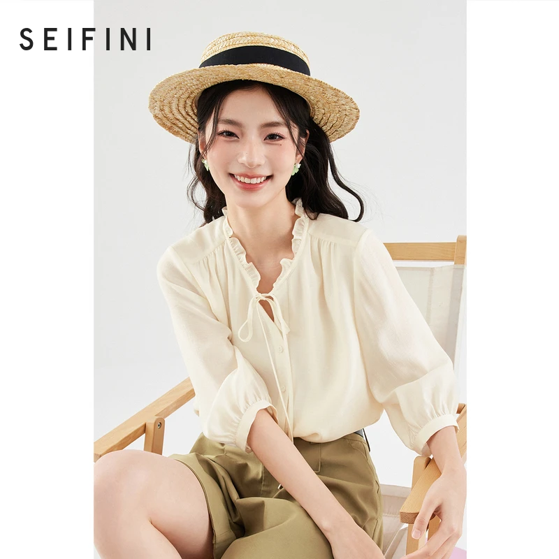 【衣衣专属】诗凡黎衬衫系带木耳边2024新款女上衣衬衣SF5120721