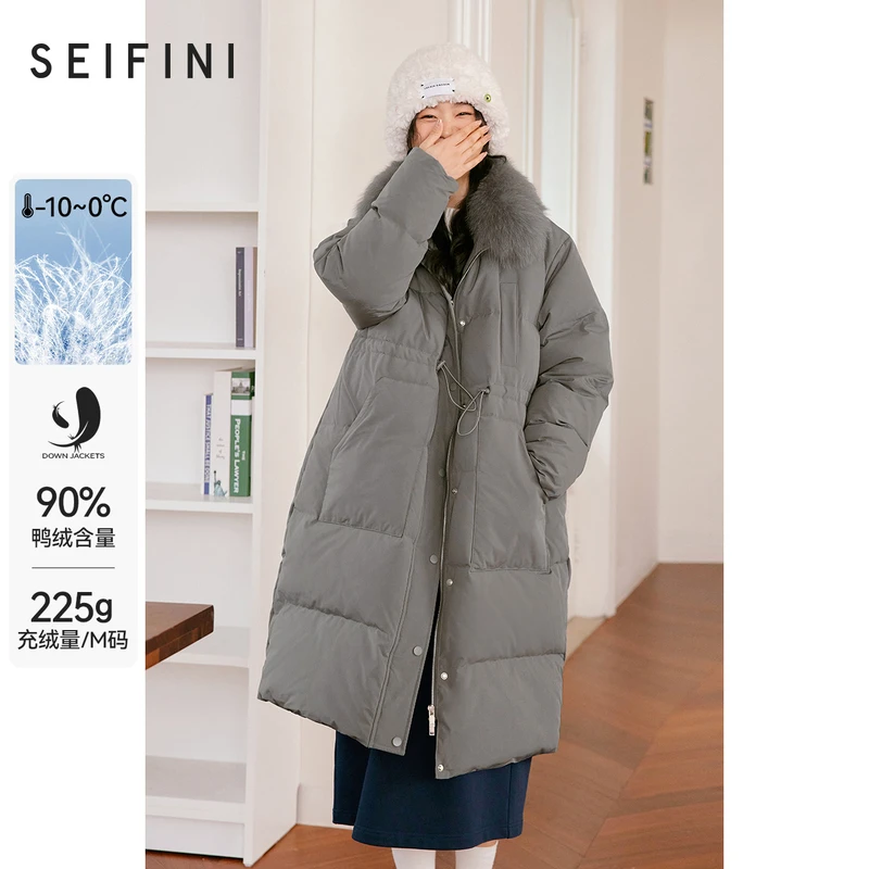 诗凡黎羽绒服女2022冬新款90鸭绒连帽毛领腰部抽腰中长款外套保暖