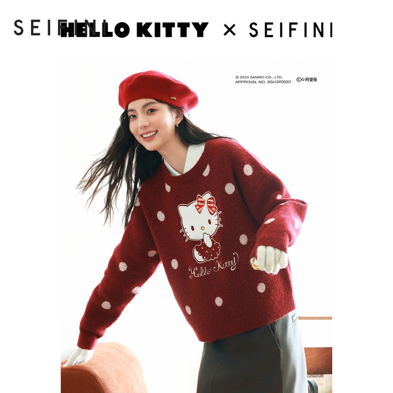 【HelloKitty合作系列】诗凡黎蓬松拉毛纱针织衫25春新款套头毛衣