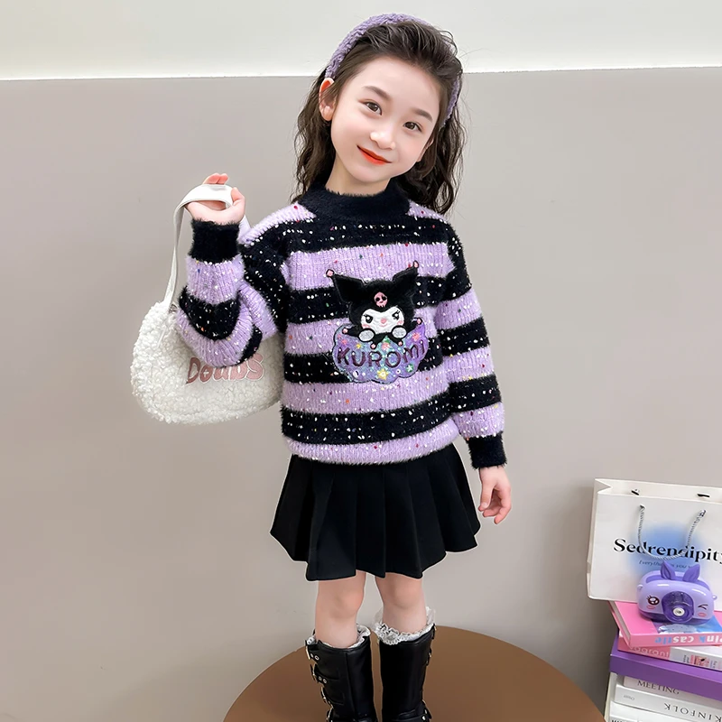 女童库洛米毛衣洋气儿童秋冬装新款女宝宝加厚针织衫小女孩线衣潮